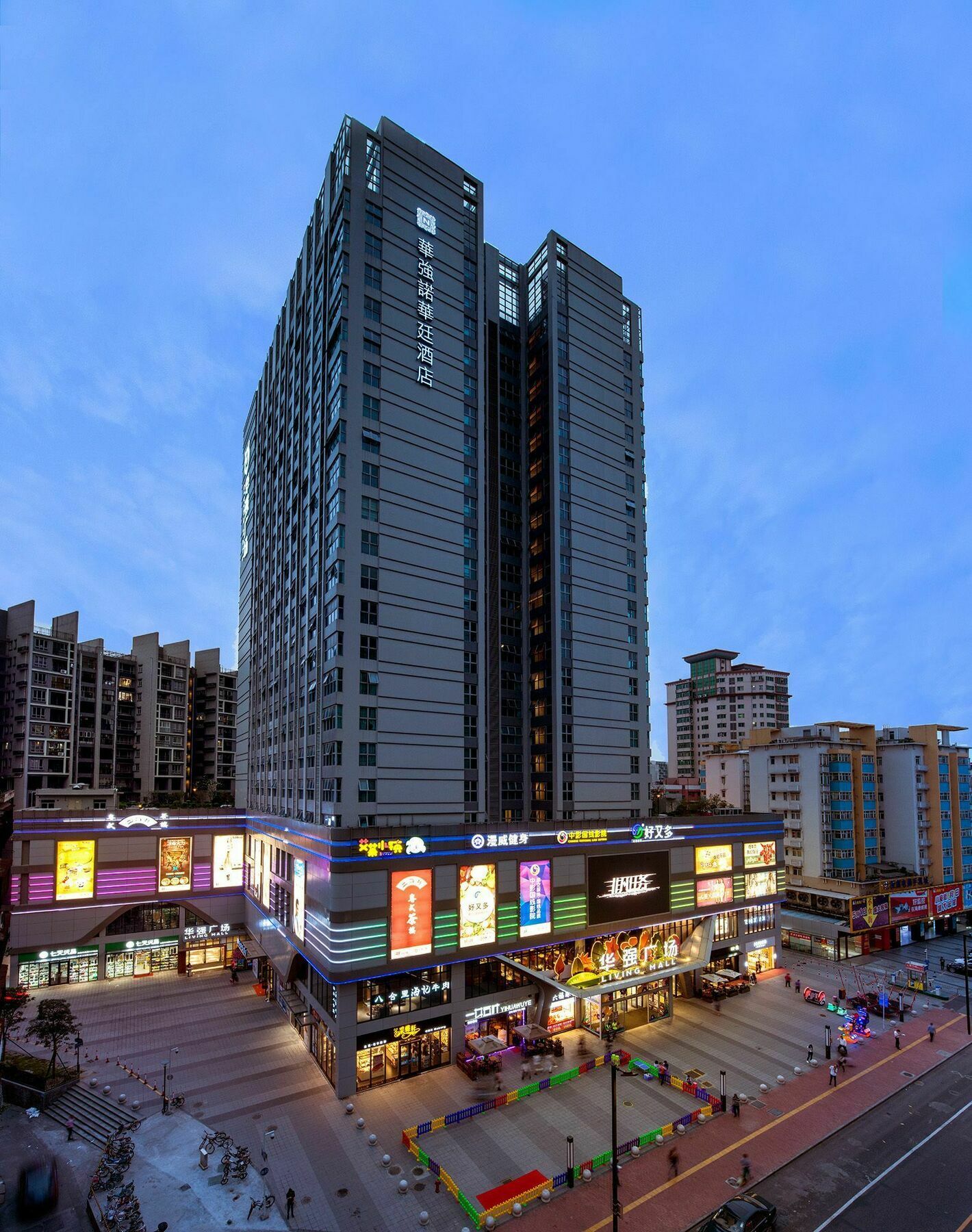 Huaqiang Novlion Hotel Fo-šan Exteriér fotografie